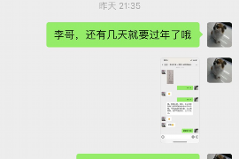 博罗如何避免债务纠纷？专业追讨公司教您应对之策